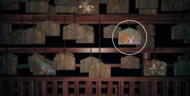 Where to find all the ema tablets in Silent Hill f and how to open the Treasury castle