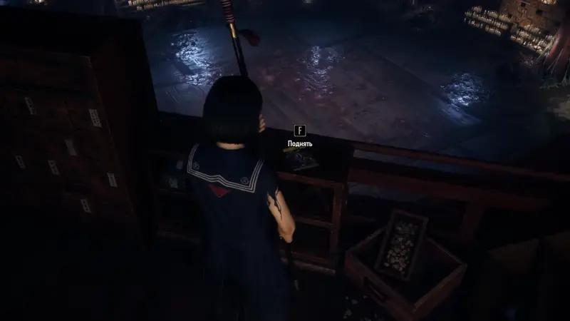 Puzzles in the Hall worship of Silent Hill f: Rinko's cell and Shu's memories