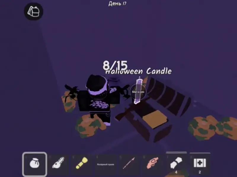 Halloween store at 99 nights in the forest: how to open and get candy