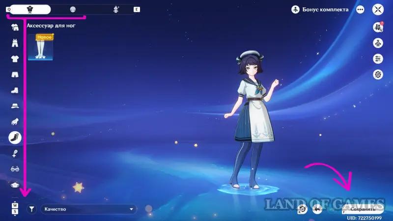 Exploring the Limits in Genshin Impact: How to Complete All Objectives
