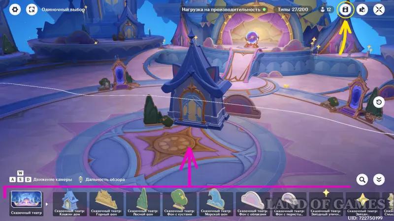 Exploring the Limits in Genshin Impact: How to Complete Everything goals