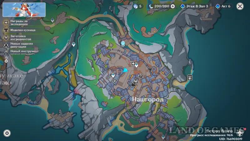 Research on Genshin leaks Impact: how to start and help Sompainko