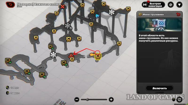The obsolete hills in Zenless Zone Zero (ZZZ): all mini-trucks and puzzles