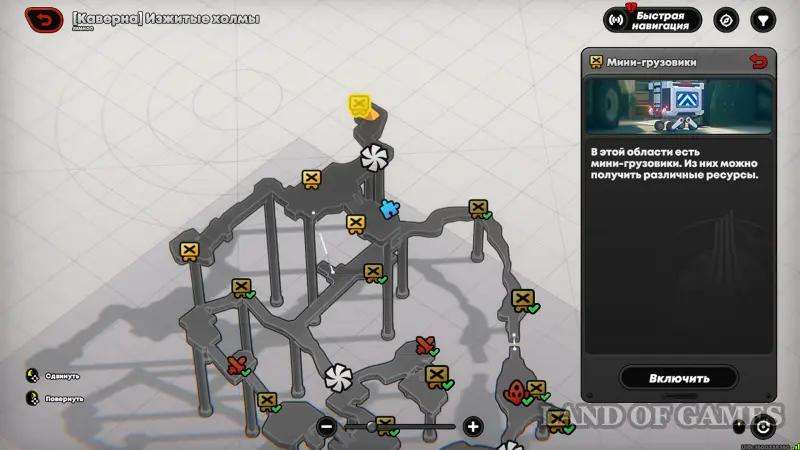 The Obsolete Hills in Zenless Zone Zero (ZZZ): all mini-trucks and puzzles