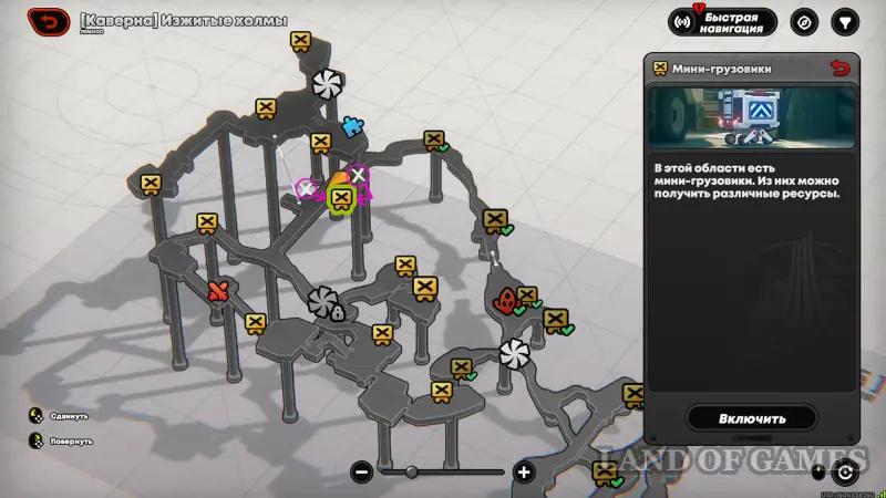 The Obsolete Hills in Zenless Zone Zero (ZZZ): all mini-trucks and puzzles