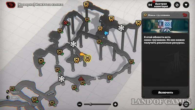 The Obsolete Hills in Zenless Zone Zero (ZZZ): all mini-trucks and puzzles