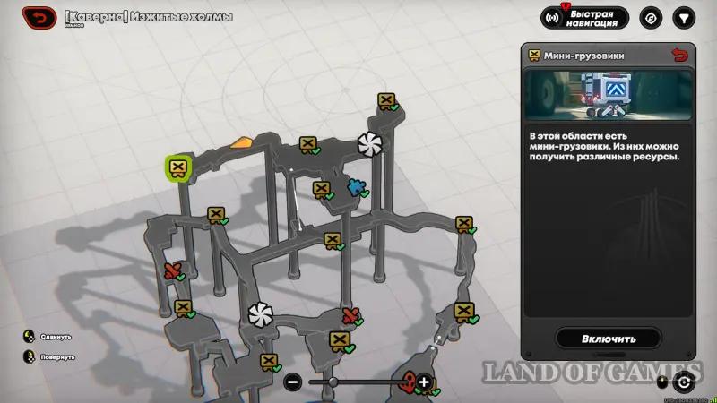 The Obsolete Hills in Zenless Zone Zero (ZZZ): all mini-trucks and puzzles