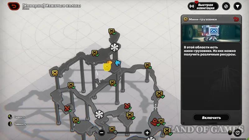 The obsolete hills in Zenless Zone Zero (ZZZ): all mini-trucks and puzzles