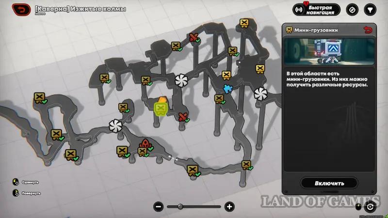 The obsolete hills in Zenless Zone Zero (ZZZ): all mini-trucks and puzzles
