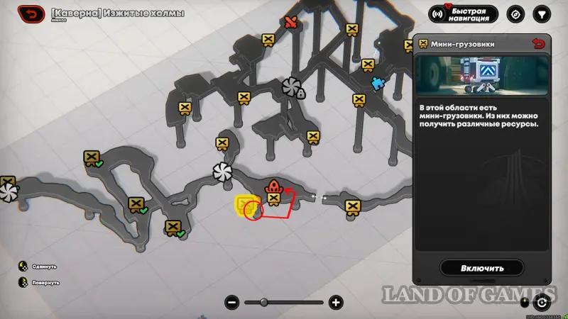 The obsolete hills in Zenless Zone Zero (ZZZ): all mini-trucks and puzzles