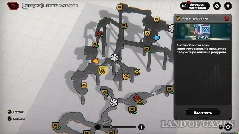 The Obsolete Hills in Zenless Zone Zero (ZZZ): all mini-trucks and puzzles