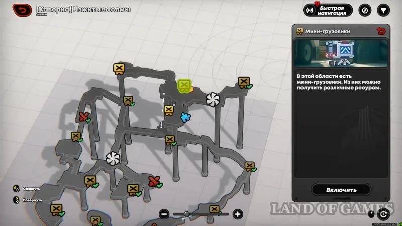 The obsolete hills in Zenless Zone Zero (ZZZ): all mini-trucks and puzzles