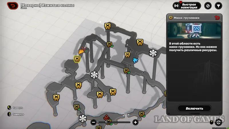 The obsolete hills in Zenless Zone Zero (ZZZ): all mini-trucks and puzzles