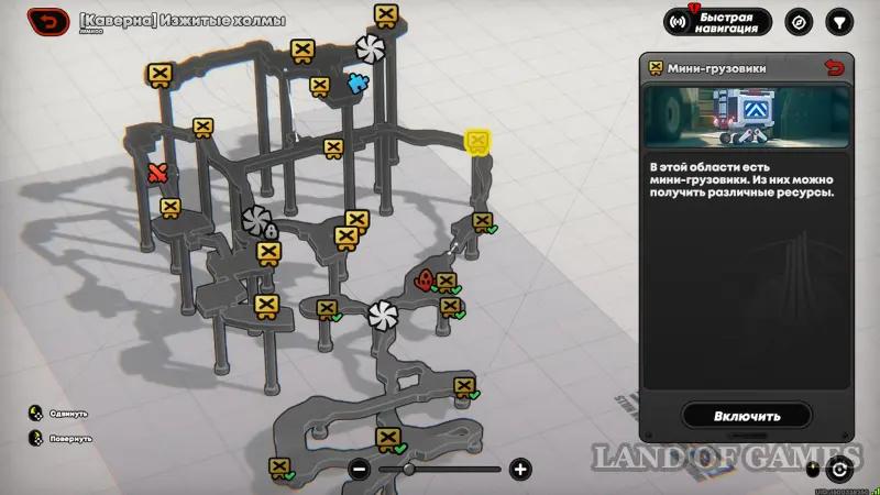 The obsolete hills in Zenless Zone Zero (ZZZ): all mini-trucks and puzzles