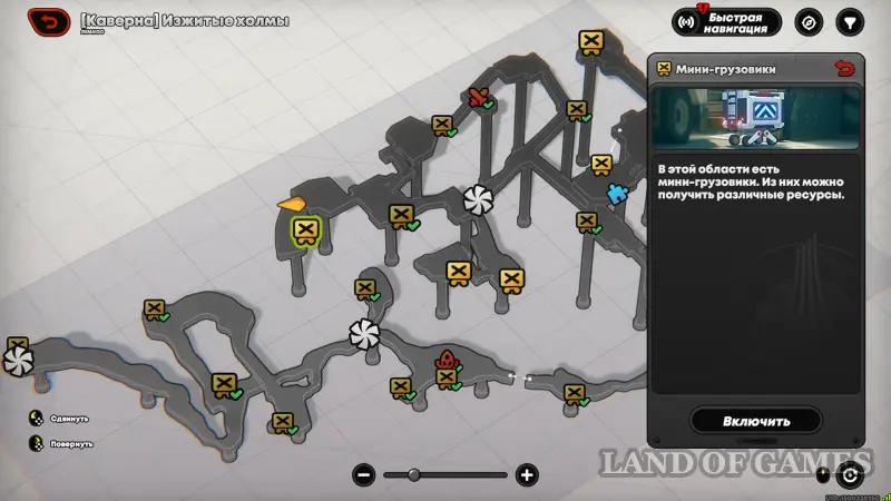 The Obsolete Hills in Zenless Zone Zero (ZZZ): all the mini-trucks and puzzles