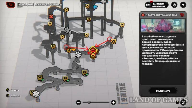 The obsolete hills in Zenless Zone Zero (ZZZ): all mini-trucks and puzzles