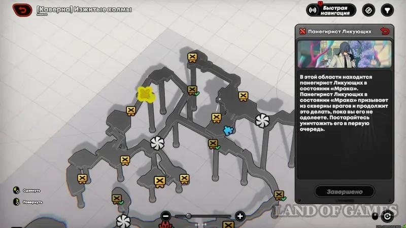 The Obsolete Hills in Zenless Zone Zero (ZZZ): all mini-trucks and puzzles