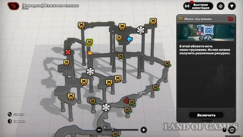 The obsolete hills in Zenless Zone Zero (ZZZ): all mini-trucks and puzzles