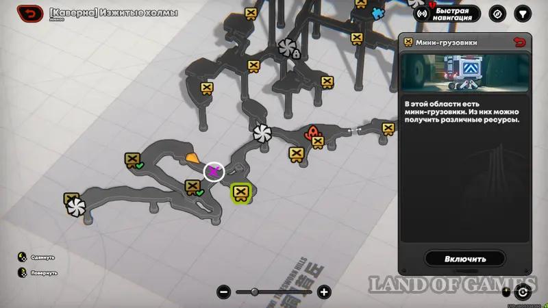 The obsolete hills in Zenless Zone Zero (ZZZ): all mini-trucks and puzzles