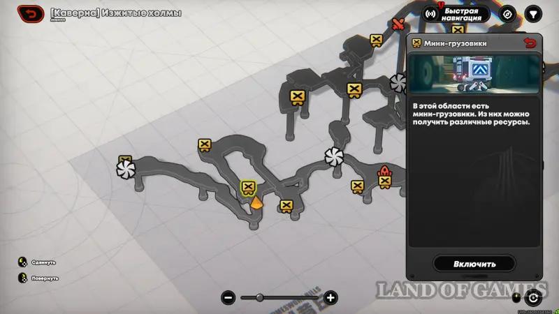The obsolete hills in Zenless Zone Zero (ZZZ): all mini-trucks and puzzles