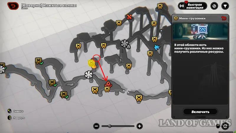The obsolete hills in Zenless Zone Zero (ZZZ): all mini-trucks and puzzles