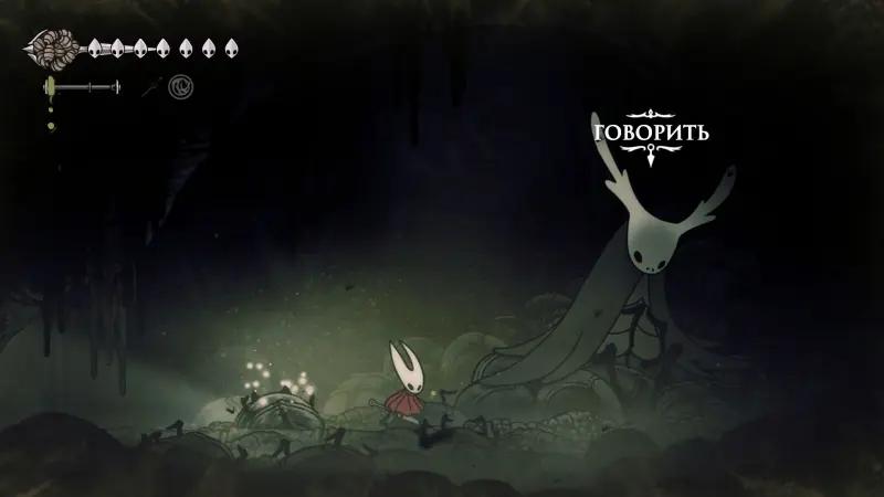 Renegade Key in Hollow Knight Silksong: where to find and how to use