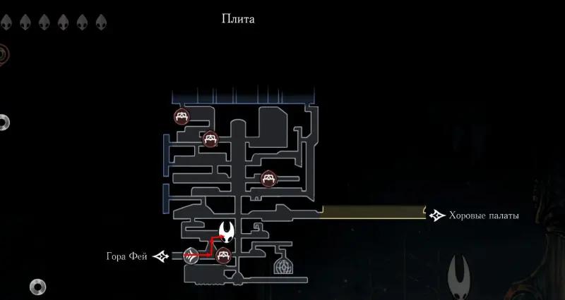 Renegade Key in Hollow Knight Silksong: where to find and how to use