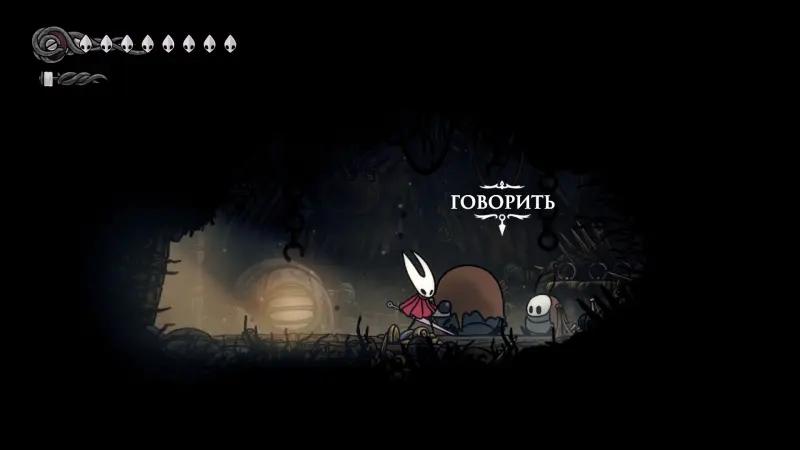 Root parasite in Hollow Knight Silksong: how to find Yarnabi and get rid of the parasite