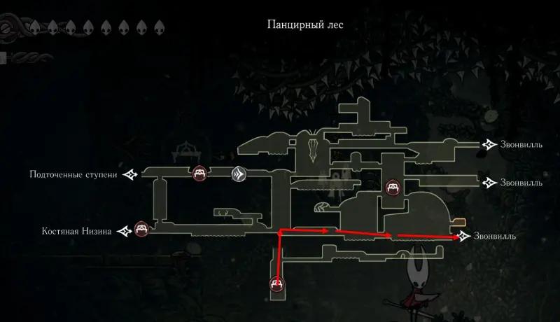 Root parasite in Hollow Knight Silksong: how to find Yarnabi and get rid of the parasite