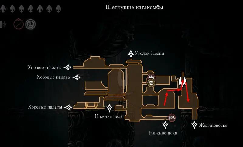 Root parasite in Hollow Knight Silksong: how to find Yarnabi and get rid of the parasite