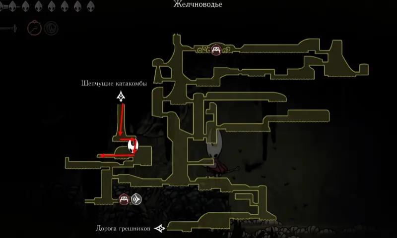 Root parasite in Hollow Knight Silksong: how to find Yarnabi and get rid of the parasite