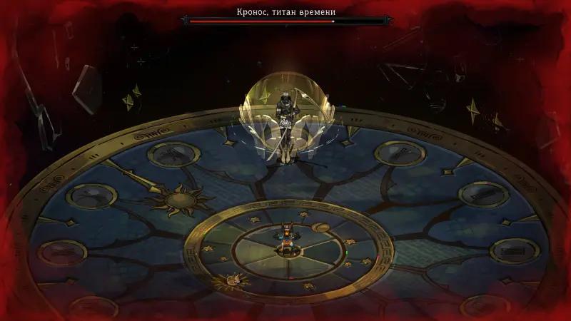 Kronos in Hades 2: how to win