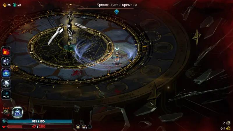 Kronos in Hades 2: how to win