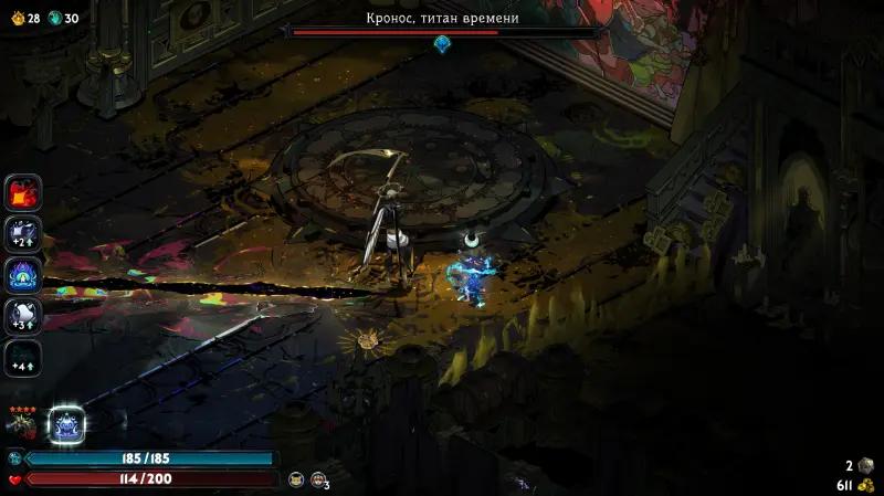 Kronos in Hades 2: how to win
