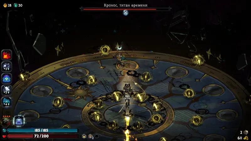 Kronos in Hades 2: how to win
