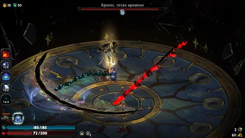 Kronos in Hades 2: how to win