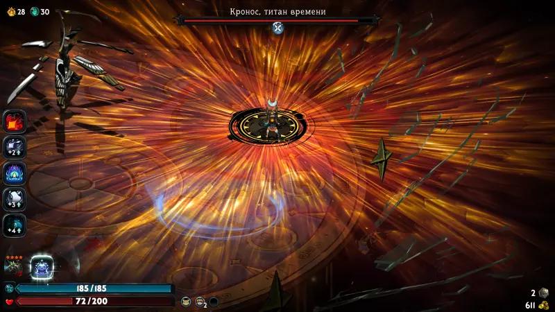 Kronos in Hades 2: how to win