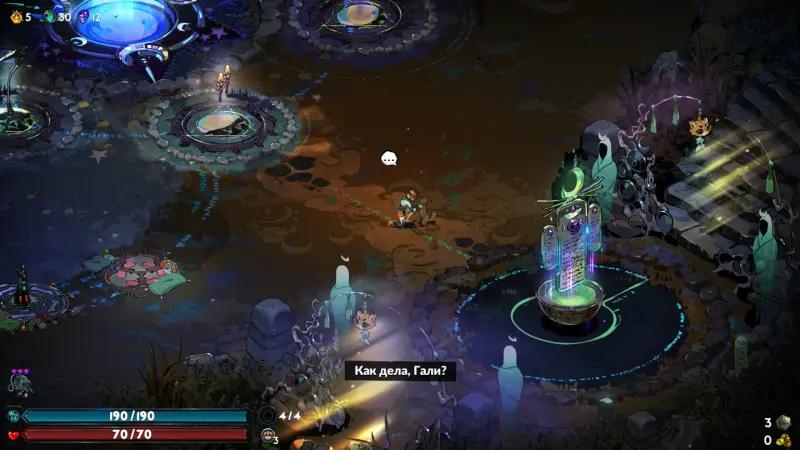 Kronos in Hades 2: how to win