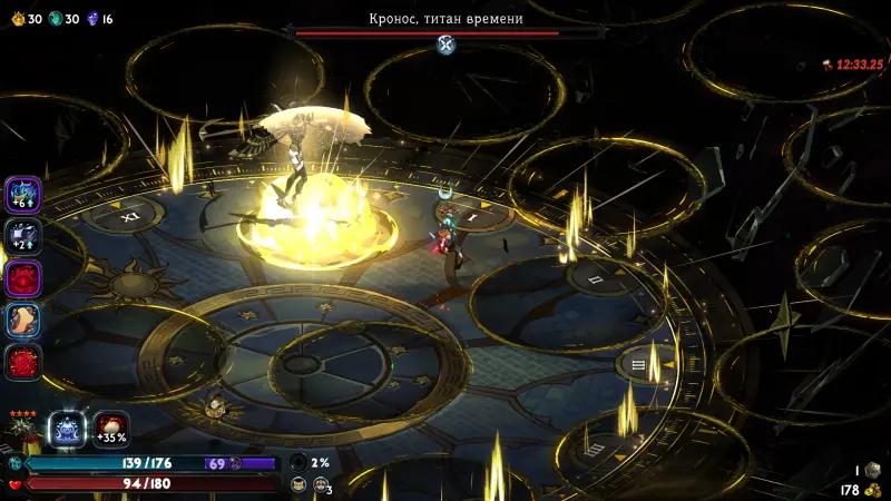 Kronos in Hades 2: how to win