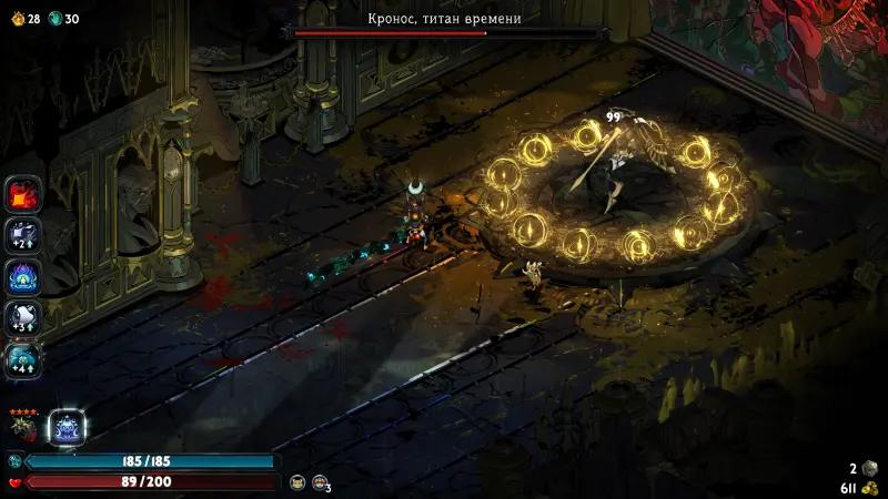 Kronos in Hades 2: how to win