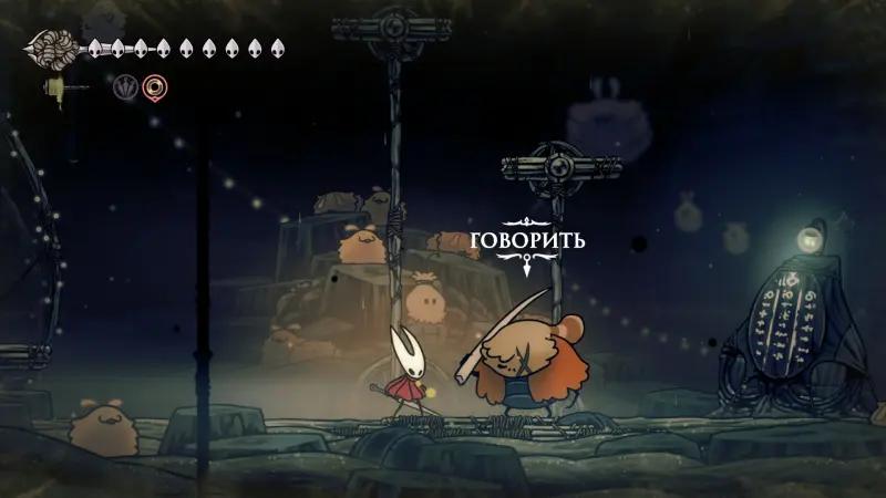 Bulavnika oil in Hollow Knight Silksong: where to find and how to upgrade the Needle