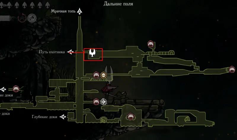 Invisible Hunter in Hollow Knight Silksong: how to find and kill the rogue Gurr
