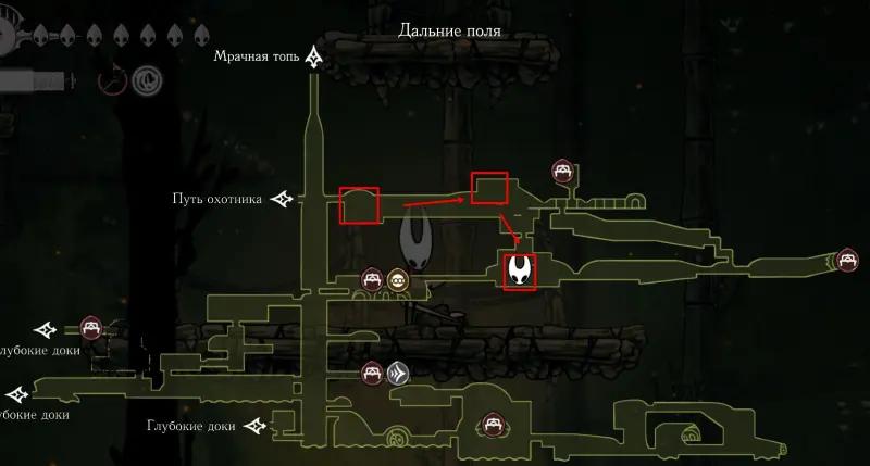 Invisible Hunter in Hollow Knight Silksong: how to find and kill the outcast Gurr