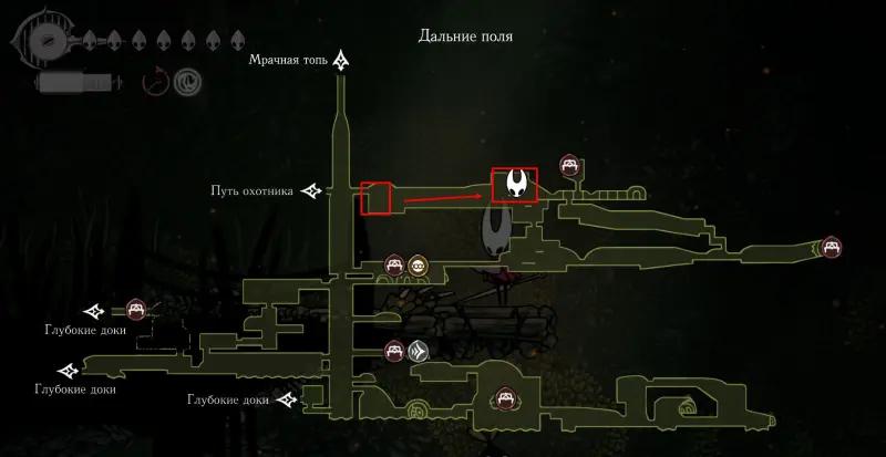 Invisible Hunter in Hollow Knight Silksong: how to find and kill the outcast Gurr