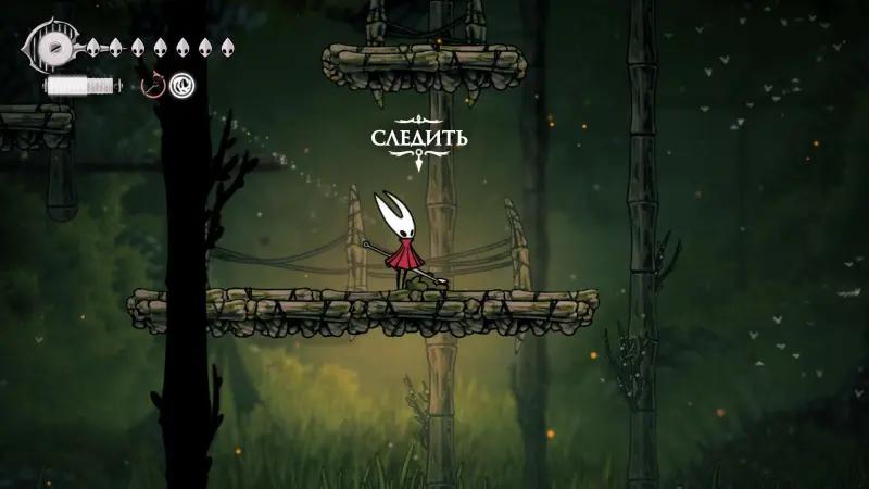 Invisible Hunter in Hollow Knight Silksong: how to find and kill the rogue Gurr