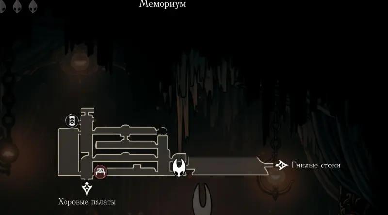 Brood Feast in Hollow Knight Silksong: how to collect all the organs