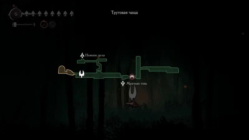 Feast for the brood in Hollow Knight Silksong: how to collect all the organs