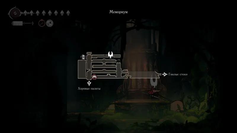 Feast for the Brood in Hollow Knight Silksong: how to collect all the organs