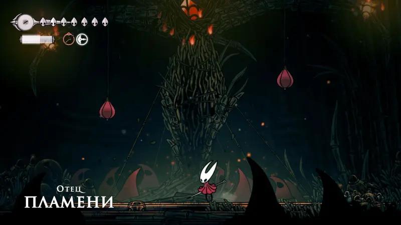 Feast for the brood in Hollow Knight Silksong: how to collect all the organs