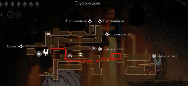 Feast for the brood in Hollow Knight Silksong: how to collect all the organs